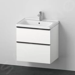 Duravit D-Neo - Wastafelonderkast Met Wastafel, 634x625x452 Mm, 2 Laden, Mat Wit DE012001818